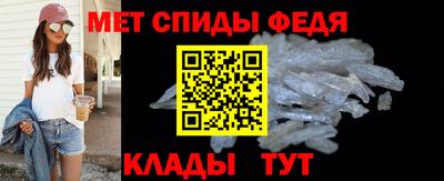 не бодяженный Славгород