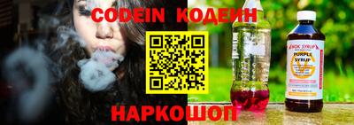 гашиш Славянск-на-Кубани