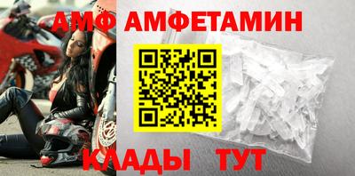 не бодяженный Славгород