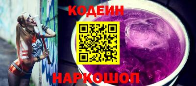 скорость mdpv Азнакаево