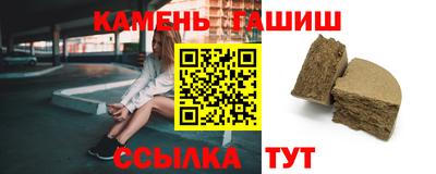 не бодяженный Славгород