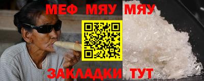 гашиш Славянск-на-Кубани