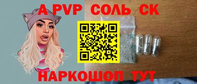 гашиш Славянск-на-Кубани