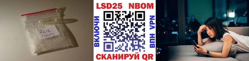 LSD-25 экстази ecstasy  Норильск 
