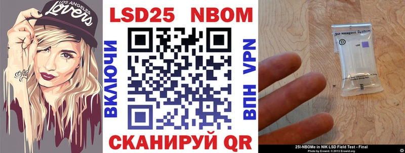 MEGA ссылка  купить   Норильск  Марки N-bome 1,5мг 